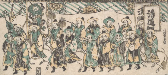 京に向かう韓国大使, 18世紀., 18世紀.