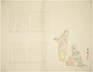 魚の下ごしらえ
