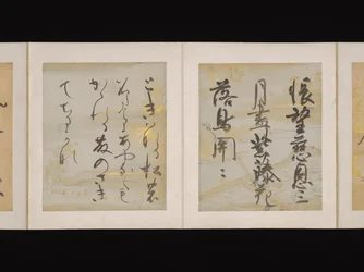 和漢朗詠アルバム 17世紀初頭（36葉からなるアルバム。）