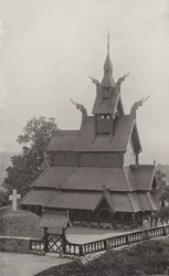 フォータンティンバーチャーチ