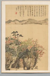 風景