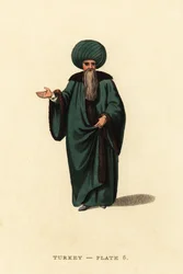 Ulemas のチーフまたは法学教授