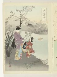 梅の花を愛でる 美人と花の対比（連載タイトル） 美人花くらべ
