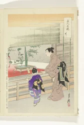 生け花展 美人と花の対比（連載タイトル） 美人花くらべ