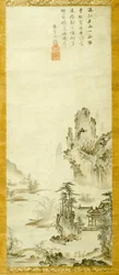 風景