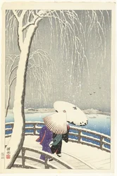 柳橋の雪の中
