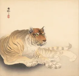 トラ、20世紀（日本語版画）