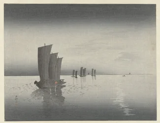 漁船