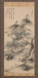 早春の竹と梅、1843年。