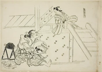 女の森（おんなのもり） No. 戯曲のパロディを描いた12枚の版画のうちの11枚