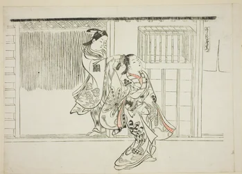 櫛形羅生門」、No.3（戯曲のパロディを描いた12枚の版画シリーズより