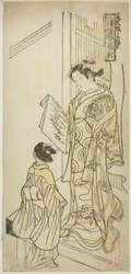 『三都の遊女 三人組』より 大阪書き分け