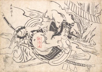市川 団ジュロ 位 あｓ 祖が 頃、 か。 １７１０。、 か。 １７１０。