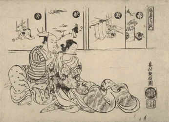 玄宗皇帝と楊貴妃の恋物語のパロディ