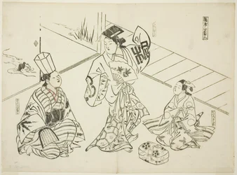 戯曲のパロディを描いた12枚の版画シリーズから「遊郭の三番叟踊り」（揚屋三番叟）、その1。