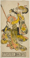 1727年11月、市村座で上演された芝居『御所染紅陽軍記』の豊姫役の俳優・早川心勝（？）