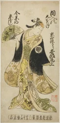 1727年8月、中村座で上演された舞台『八人太平記』で、役者の尾上桐波が長佐役を演じた。