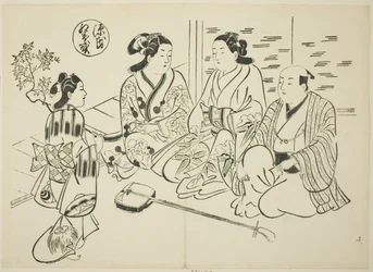 『源氏物語』 もみじのがの章 源氏パロディシリーズより