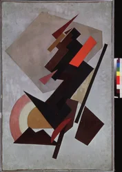 Tsomposition Suprematiste。 Peinture de Olga Vladimirovna Rozanova (1886-1918), huile sir toile