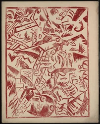 アレクセイ・クルシェニク著 『戦争』の挿絵、1916