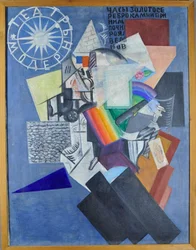 彼は、オルガ・ウラジミロフナ（1886-1918）のロザノバと闘いました。 キャンバスに油彩