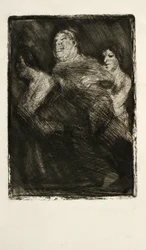 女性2人と男性1人