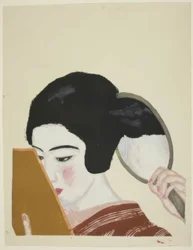 八人の現代女性（八人の現代女性のうち）