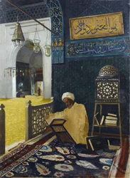 コーランの朗読-Peinturede Osman Hamdi Bey