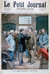 整備士の装飾、1894