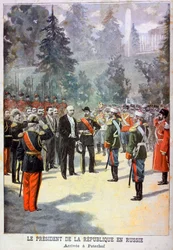 1897年、ロシアのサンクトペテルブルクにあるペテルゴフでフランス大統領フェリックスフォールを受賞