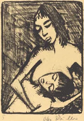 お母さんと子供