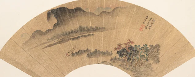 秋の川に沈む夕日、1604 年または 1664 年。
