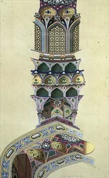 イスファハンの8つの楽園のパビリオンのクーポラの詳細、プレート39-40、「Modern Monuments of Persia」より、A.Levieの彫刻による