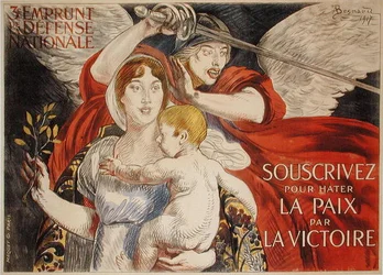 勝利で平和を早めるためにサインアップ」、国防省の入隊ポスター