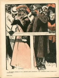 バタープレート、色で風刺する