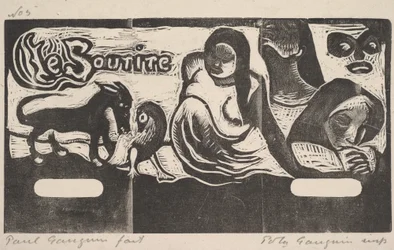 スマイル、1899年。