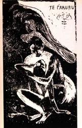 ポール・ゴーギャン「テ・ファルル」（二人は愛し合う）。ポール・ゴーギャン（1848 - 1903）のタヒチ時代のキシログラフィー。1891 - 1897.