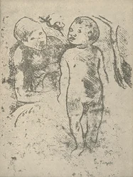 テタマリ、1936年