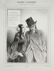 イラストポスター