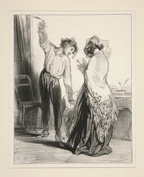 任意の空気: - 以降