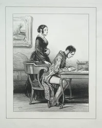 女性の欺瞞