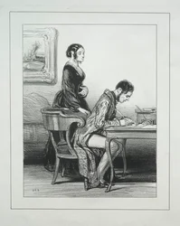 女性のトリック。