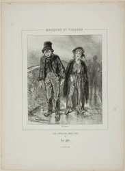 イギリス人の日常：ジン