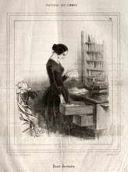 女性の政治：アクセス権、1843年。