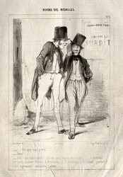 メダルの逆転、1842年。