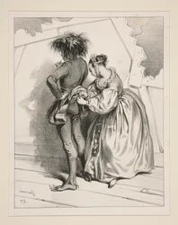 あなたは私を信じさせるかもしれません、フォーチュン