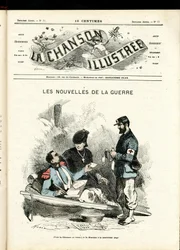 La Chanson illustree（雑誌）』77号