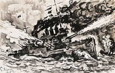 戦艦戦闘機