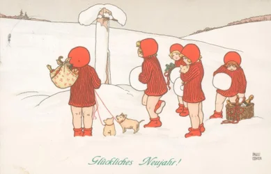明けましておめでとうございます。