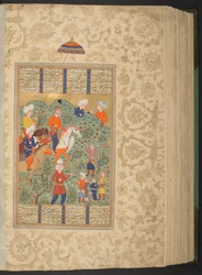 追加。 27257, f.355v Ardashir がポロの試合中に Shapur を認識する